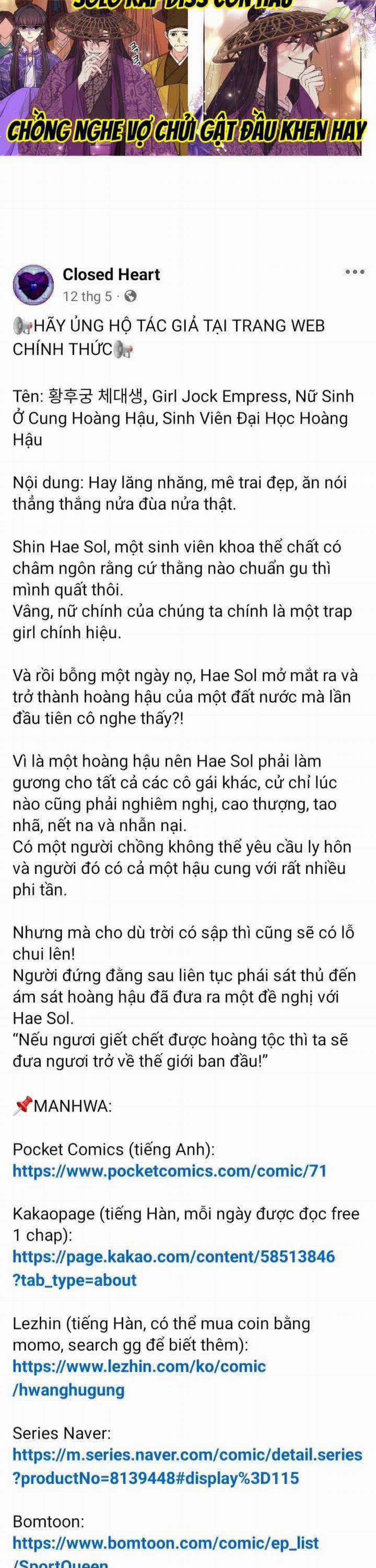 Nhân Viên Mới Là Ma Vương 4 trang 2