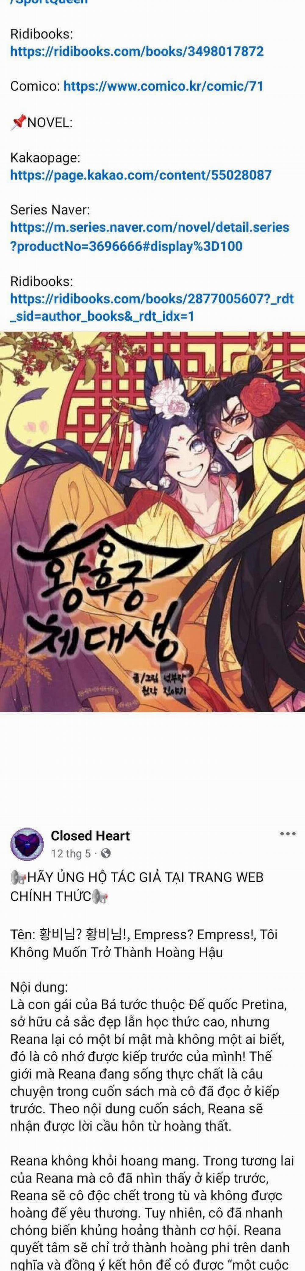 Nhân Viên Mới Là Ma Vương 4 trang 3