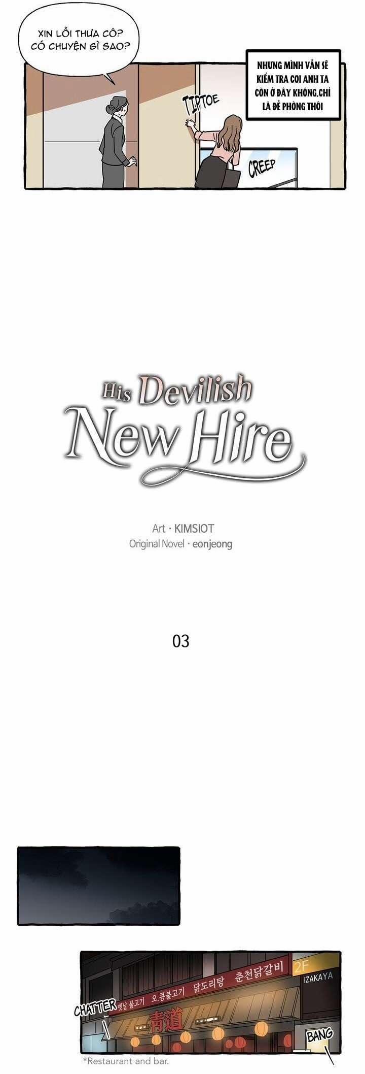 Nhân Viên Mới Xảo Quyệt 3.2 trang 6