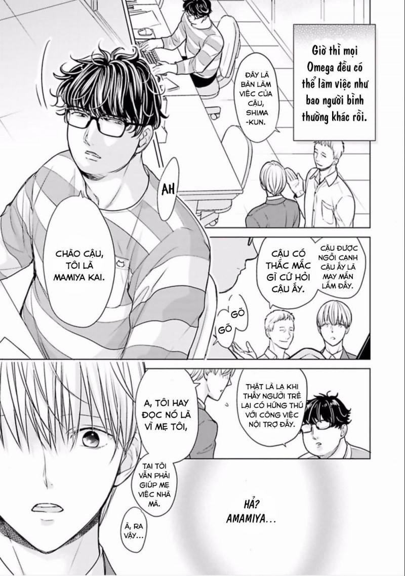 Nhân Viên Omega Mới Và Anh Đồng Nghiệp Alpha 1 trang 10