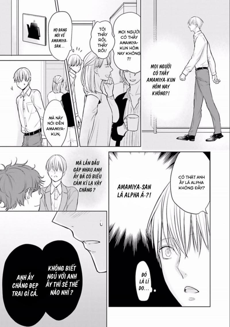 Nhân Viên Omega Mới Và Anh Đồng Nghiệp Alpha 1 trang 22