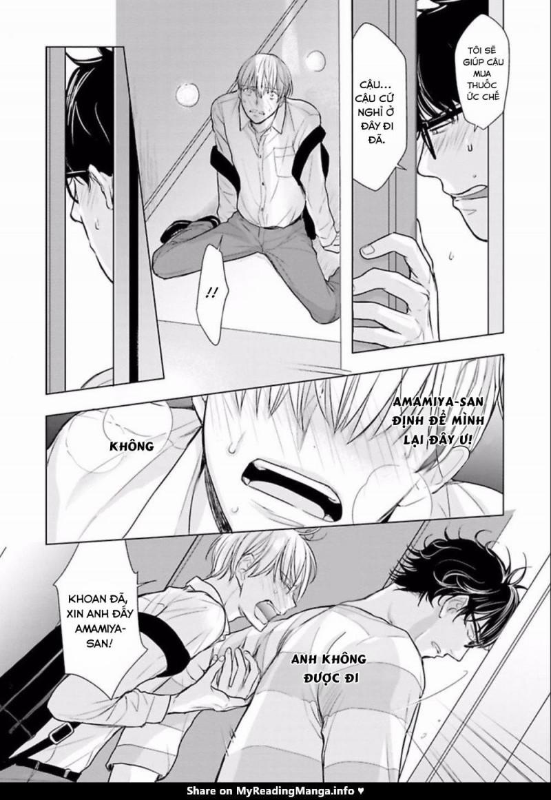 Nhân Viên Omega Mới Và Anh Đồng Nghiệp Alpha 2 trang 2