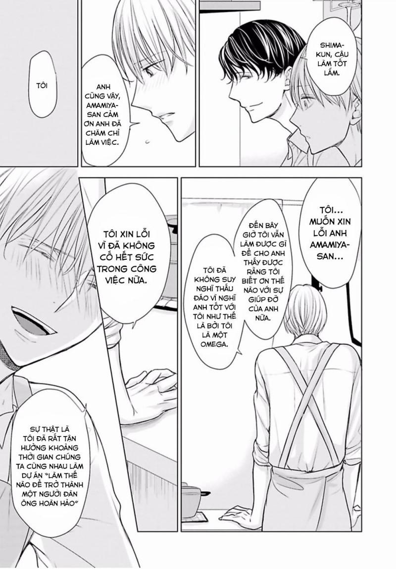 Nhân Viên Omega Mới Và Anh Đồng Nghiệp Alpha 4 trang 23