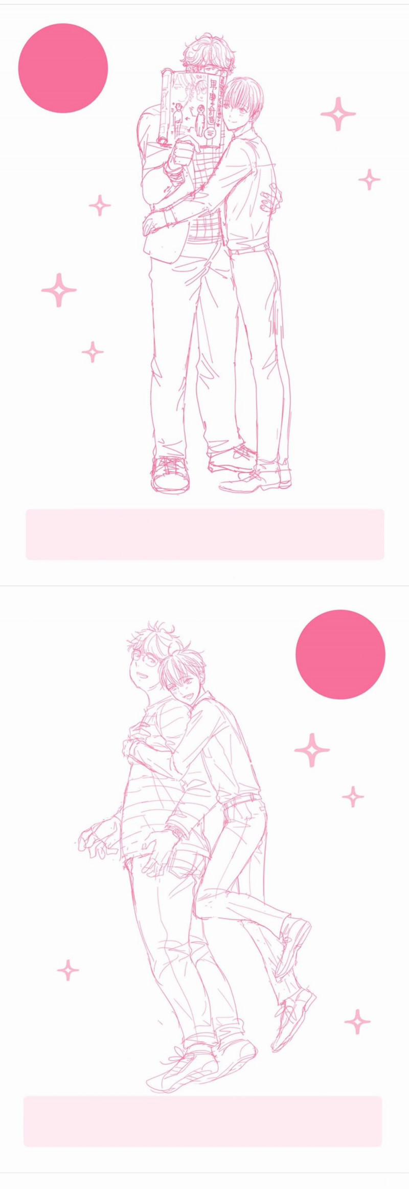 Nhân Viên Omega Mới Và Anh Đồng Nghiệp Alpha 5 trang 13