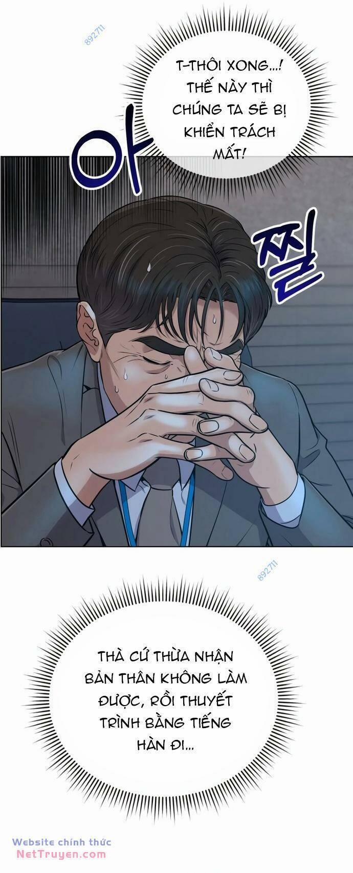 Nhân Viên Thực Tập Kim Cheolsu 11 trang 11