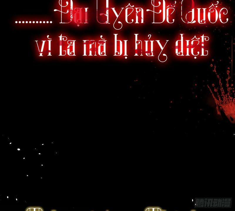 Nhập Mạc Chi Thần 0 trang 17