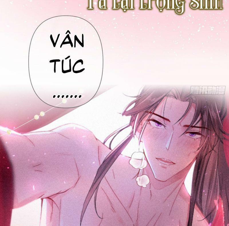 Nhập Mạc Chi Thần 0 trang 25