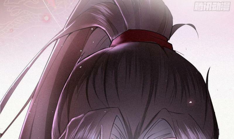 Nhập Mạc Chi Thần 0 trang 52