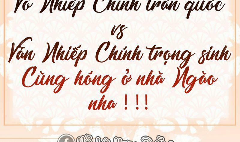 Nhập Mạc Chi Thần 0 trang 57