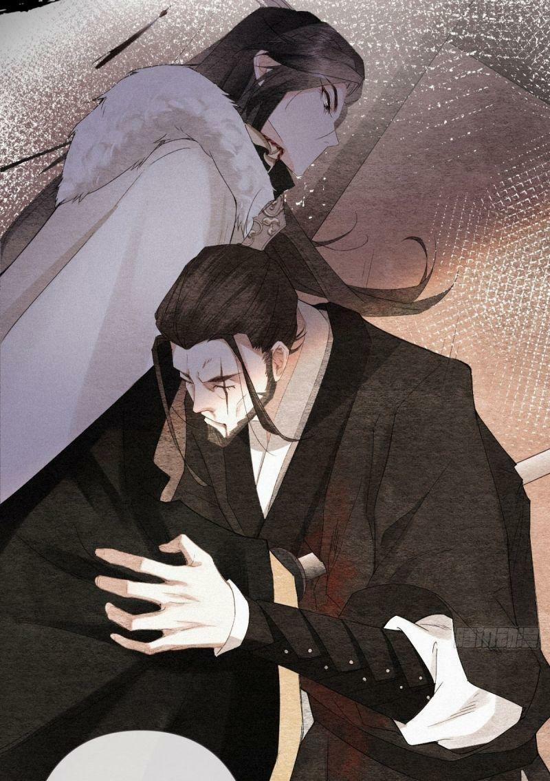 Nhập Mạc Chi Thần 1 trang 20