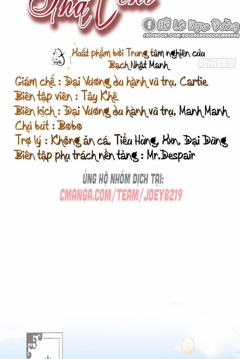 Nhập Mạc Chi Thần 10 trang 1