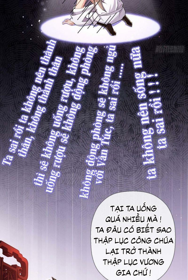 Nhập Mạc Chi Thần 2 trang 13