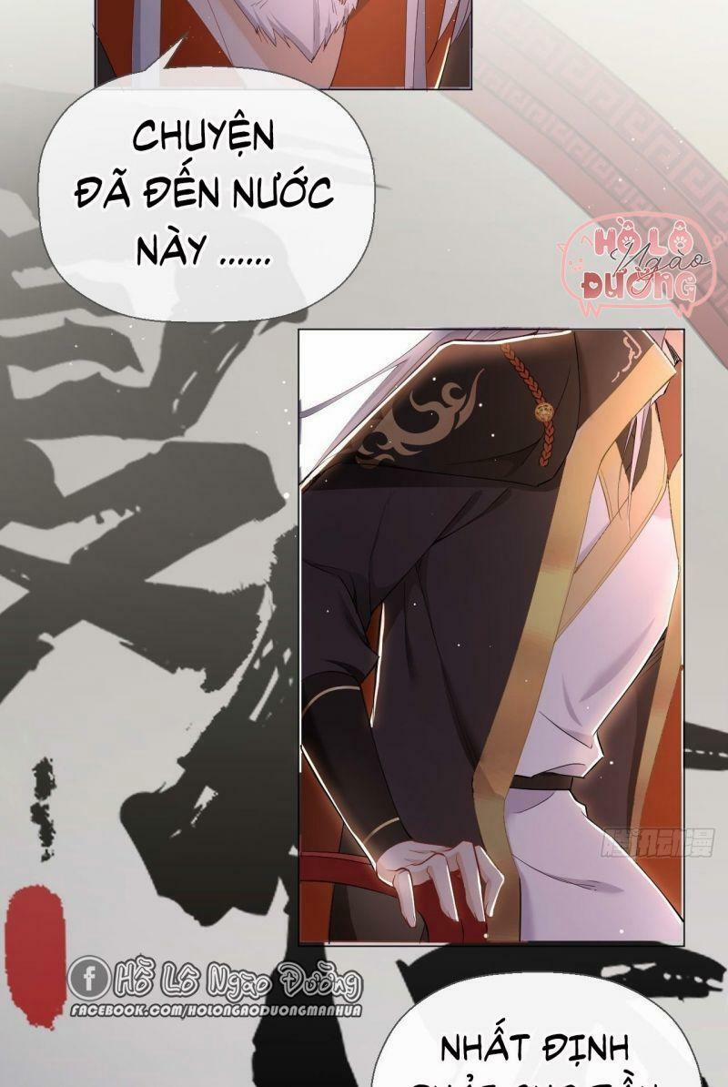 Nhập Mạc Chi Thần 2 trang 16