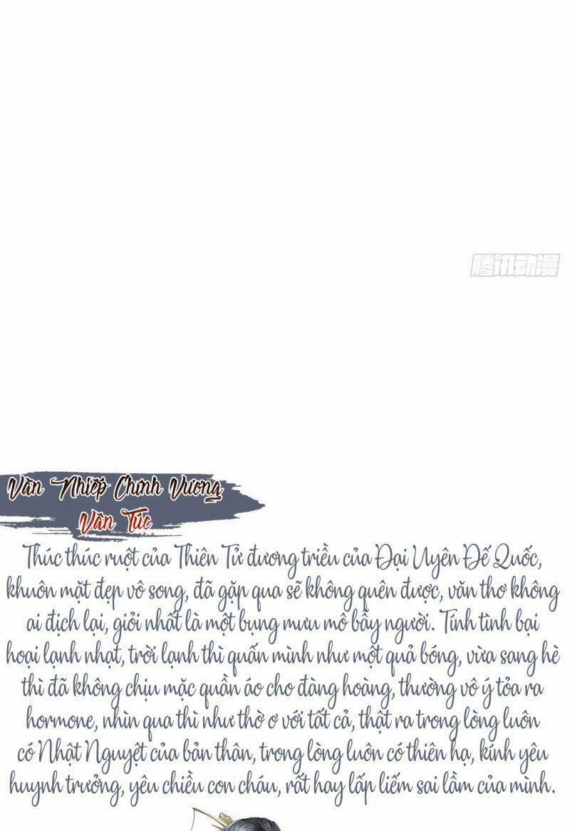 Nhập Mạc Chi Thần 2 trang 57