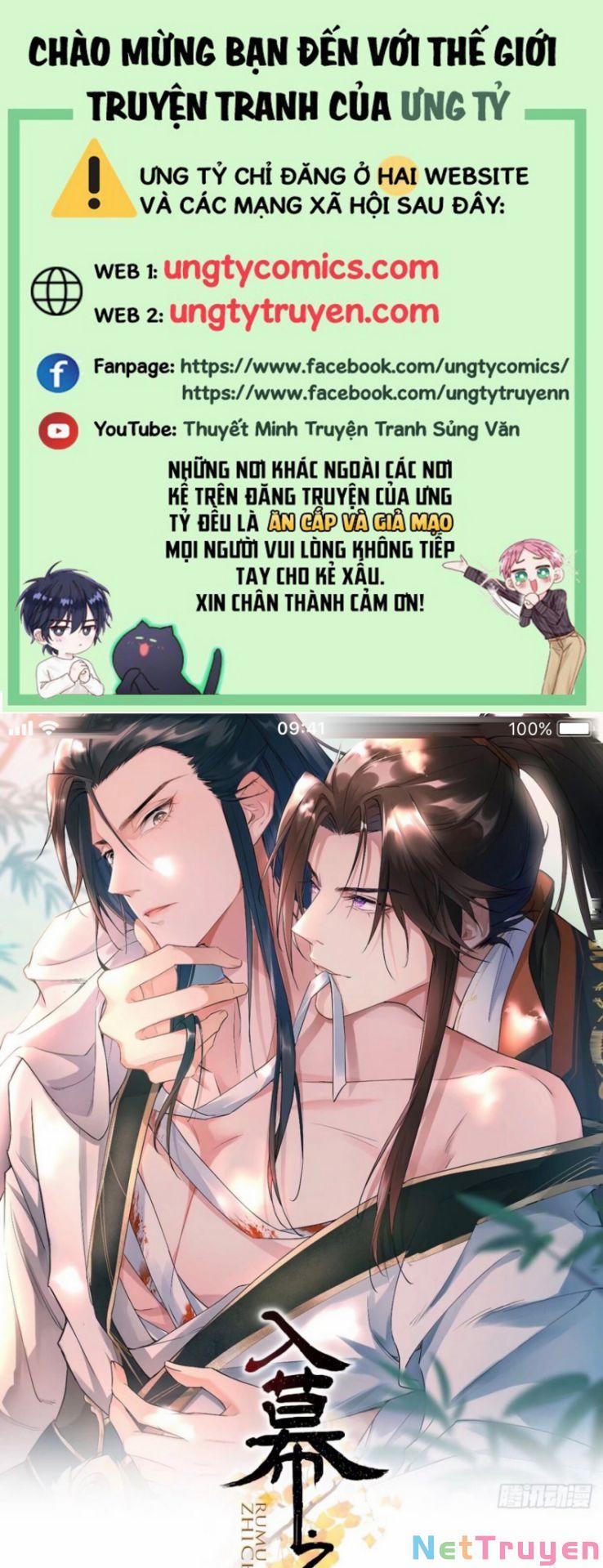 Nhập Mạc Chi Thần 57 trang 0