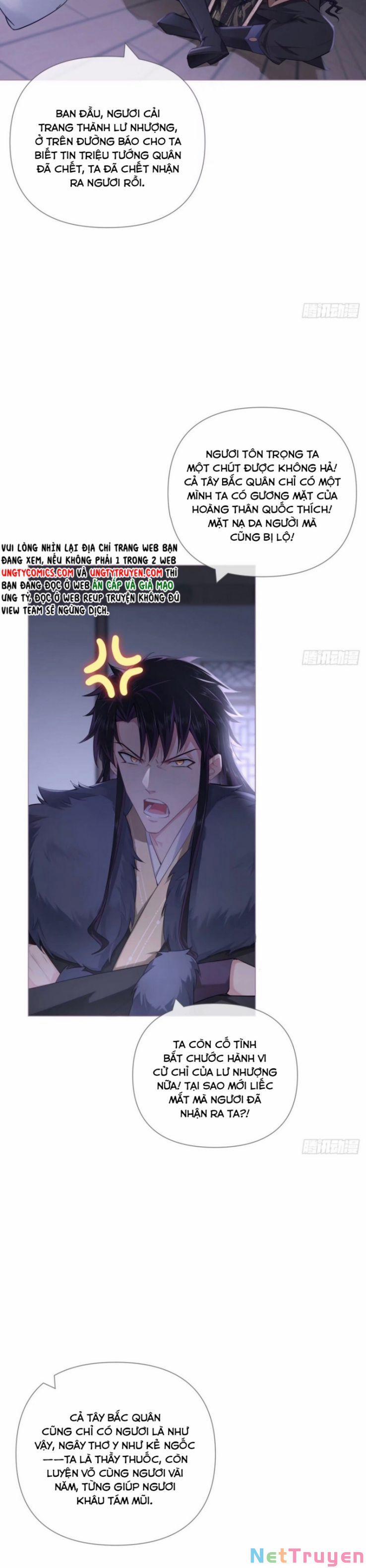 Nhập Mạc Chi Thần 57 trang 16