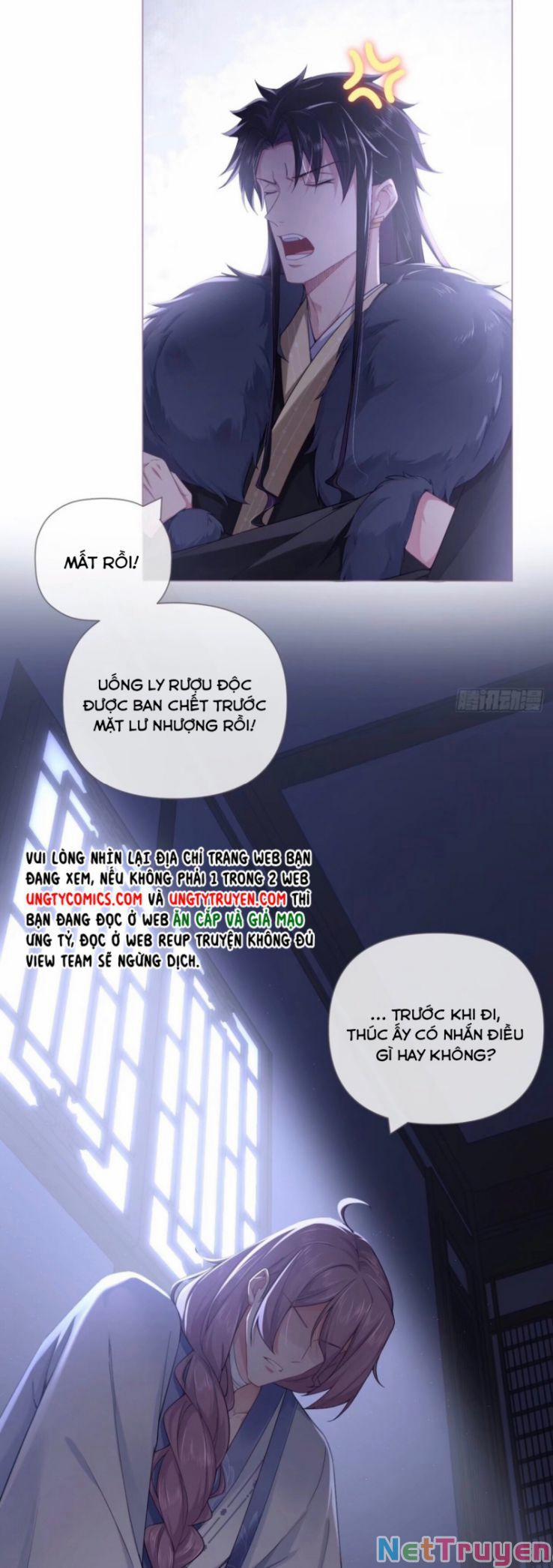 Nhập Mạc Chi Thần 57 trang 23