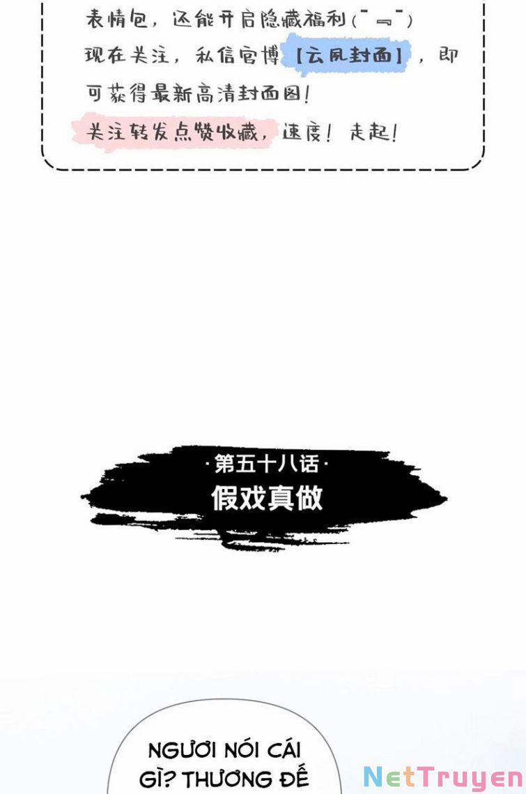 Nhập Mạc Chi Thần 58 trang 2