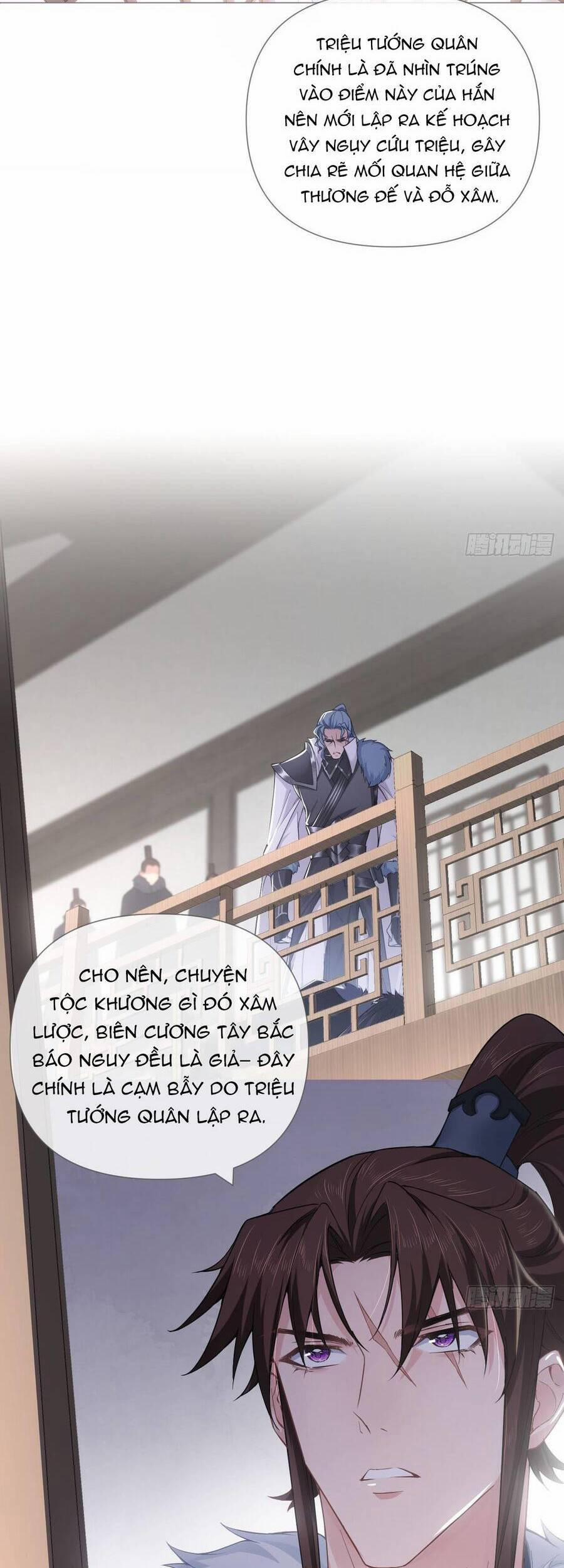 Nhập Mạc Chi Thần 60 trang 11