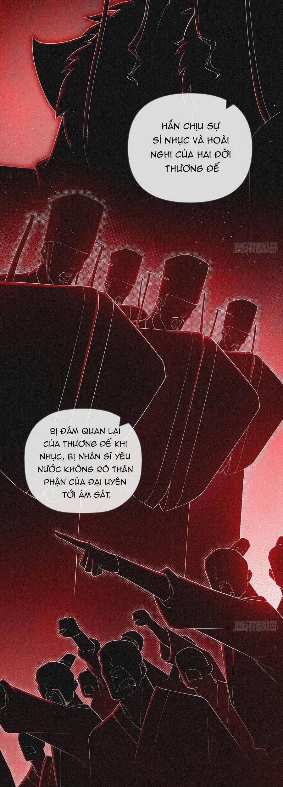 Nhập Mạc Chi Thần 60 trang 18