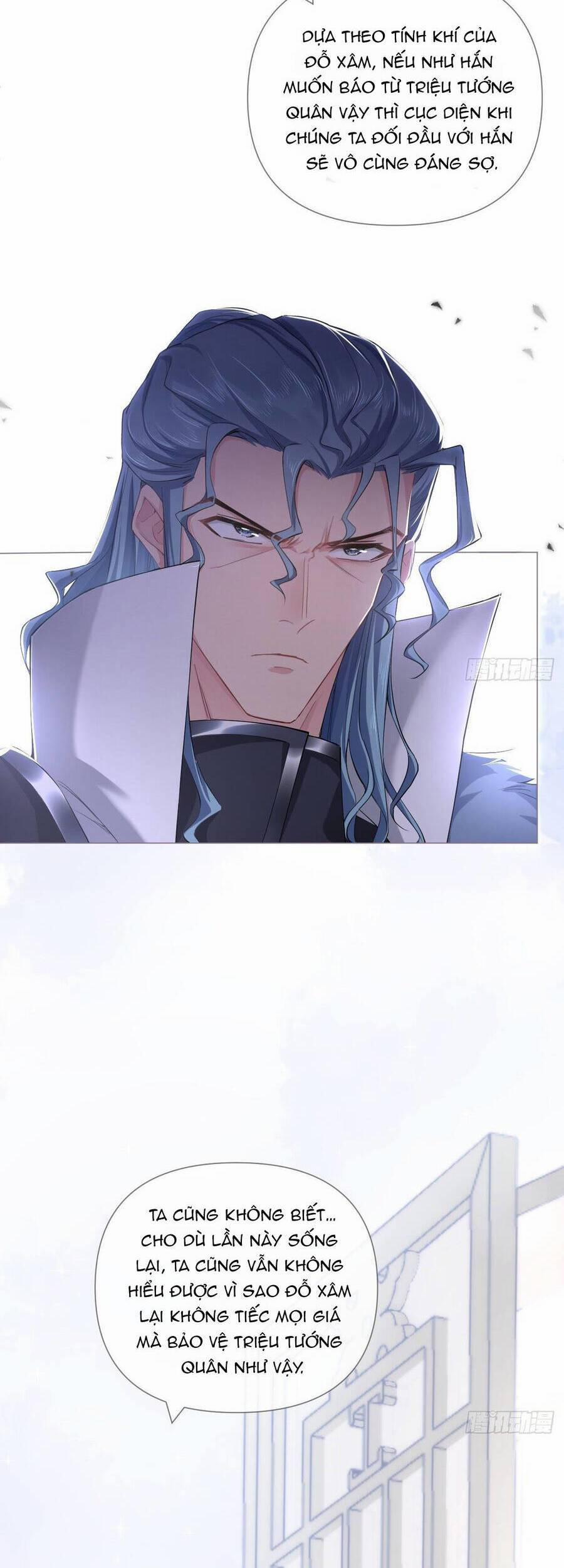 Nhập Mạc Chi Thần 60 trang 22