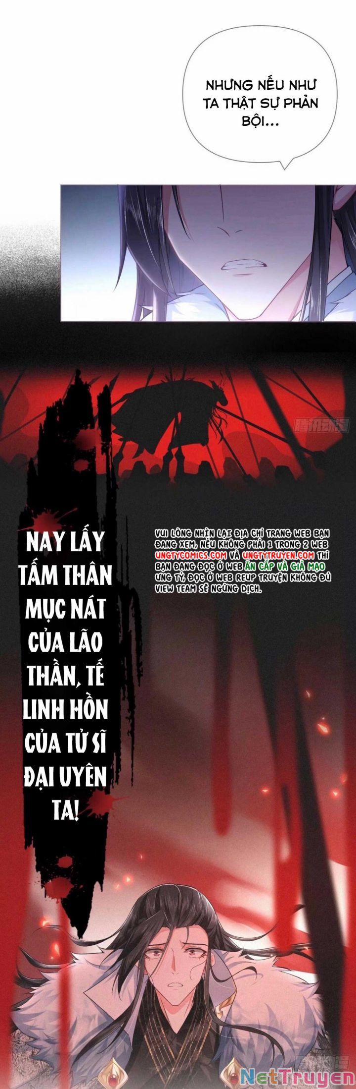 Nhập Mạc Chi Thần 61 trang 18