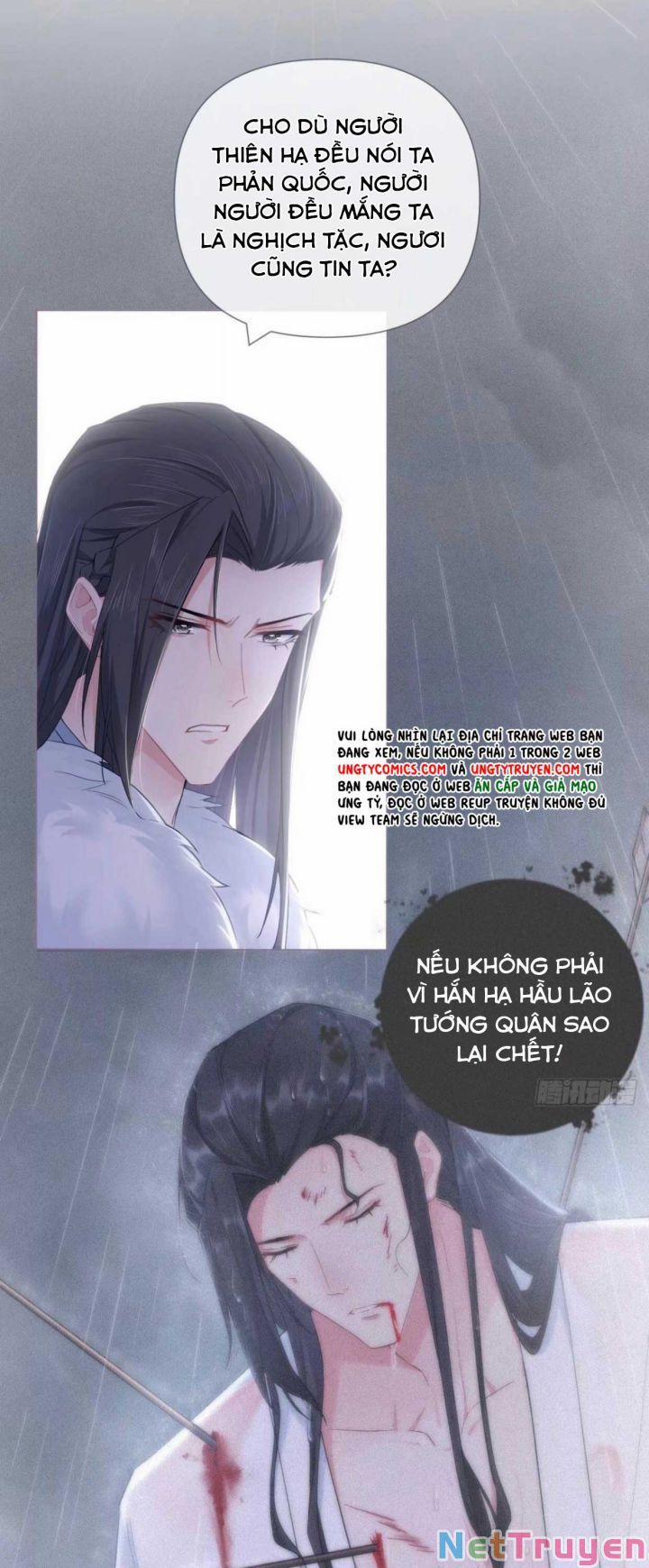 Nhập Mạc Chi Thần 61 trang 6