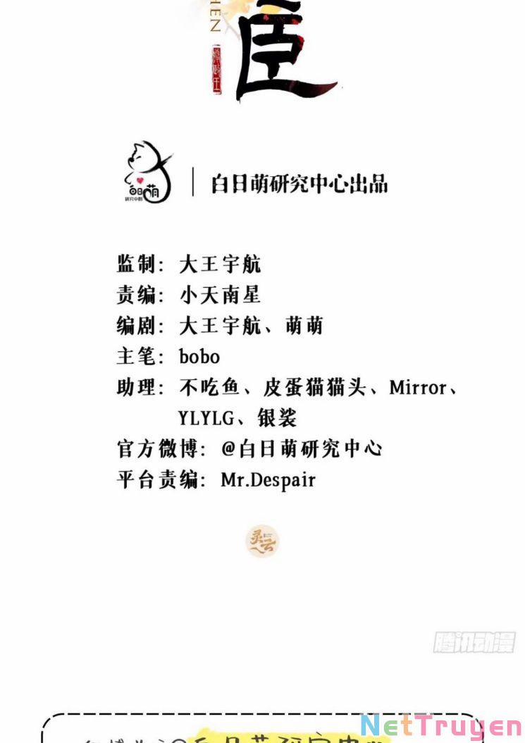 Nhập Mạc Chi Thần 62 trang 2