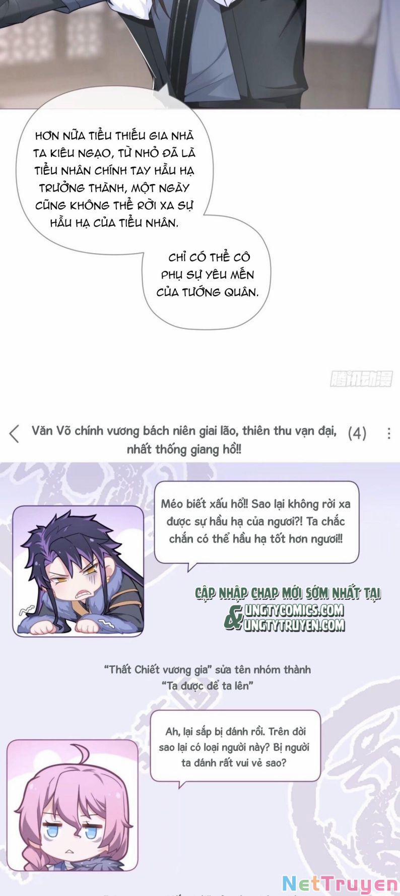 Nhập Mạc Chi Thần 63 trang 18