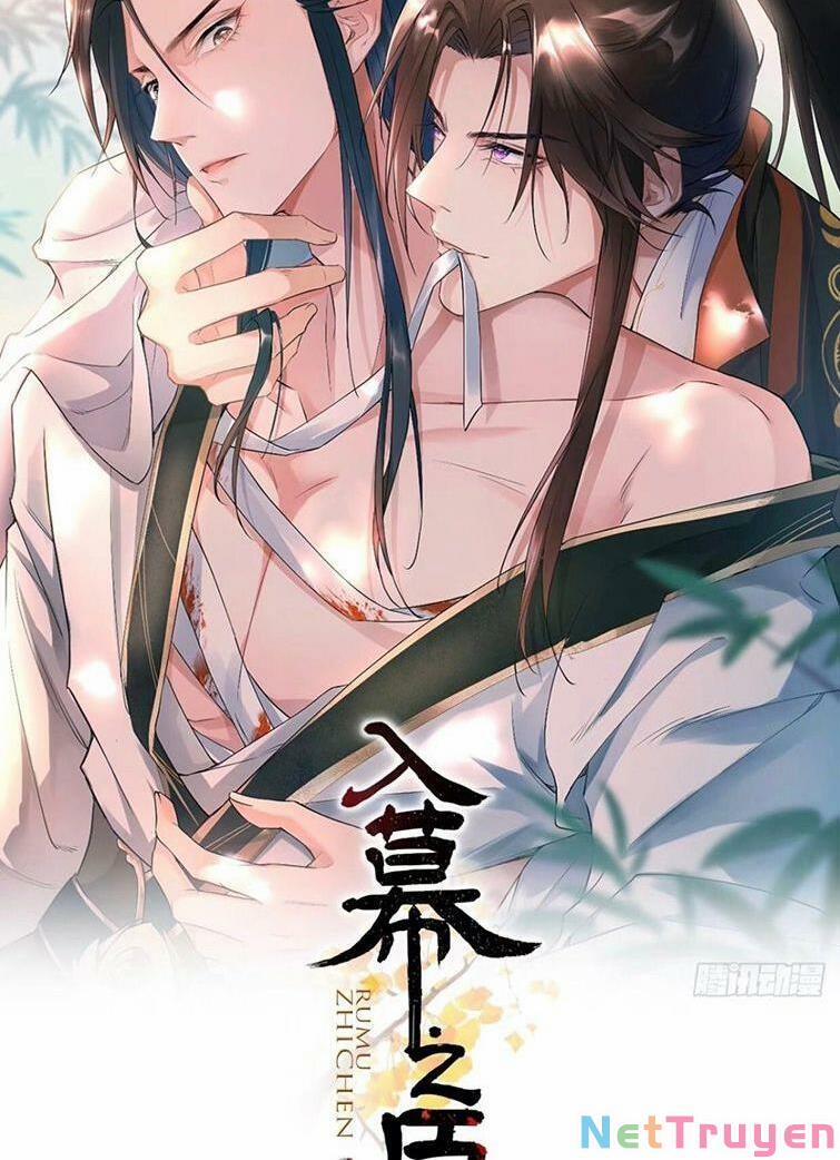 Nhập Mạc Chi Thần 65 trang 1