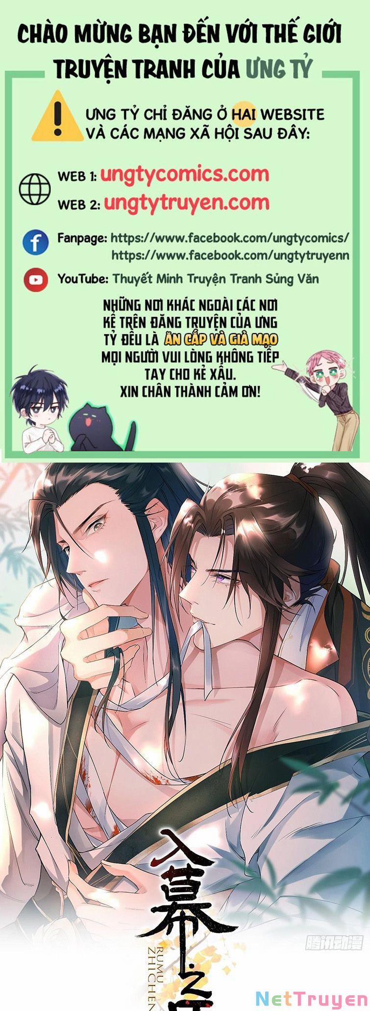 Nhập Mạc Chi Thần 68 trang 0