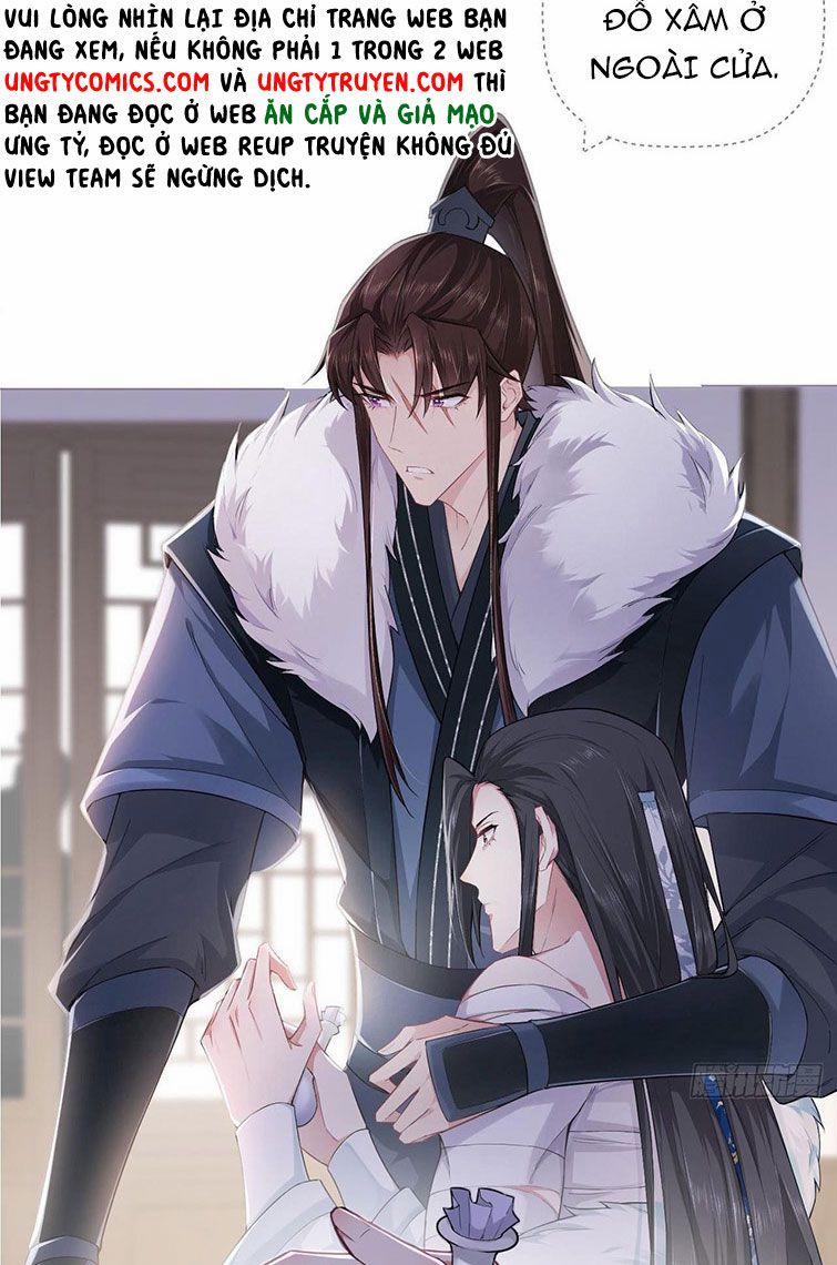 Nhập Mạc Chi Thần 69 trang 13