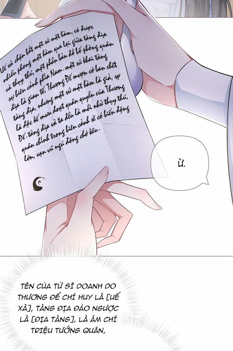 Nhập Mạc Chi Thần 69 trang 14