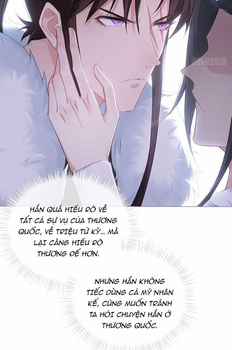 Nhập Mạc Chi Thần 69 trang 31