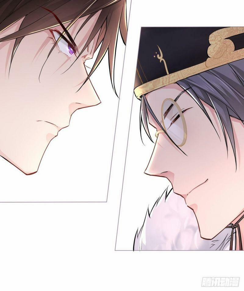 Nhập Mạc Chi Thần 7 trang 14