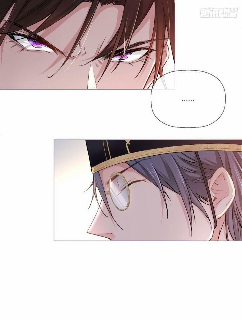 Nhập Mạc Chi Thần 7 trang 19