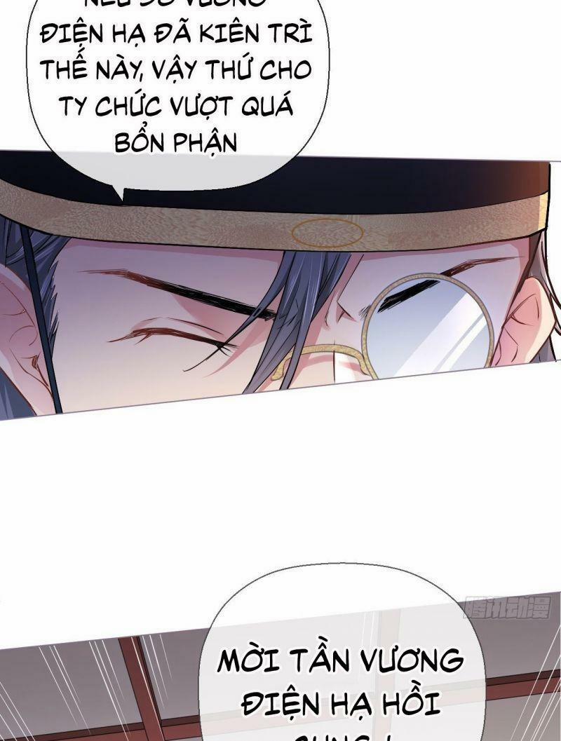 Nhập Mạc Chi Thần 7 trang 25