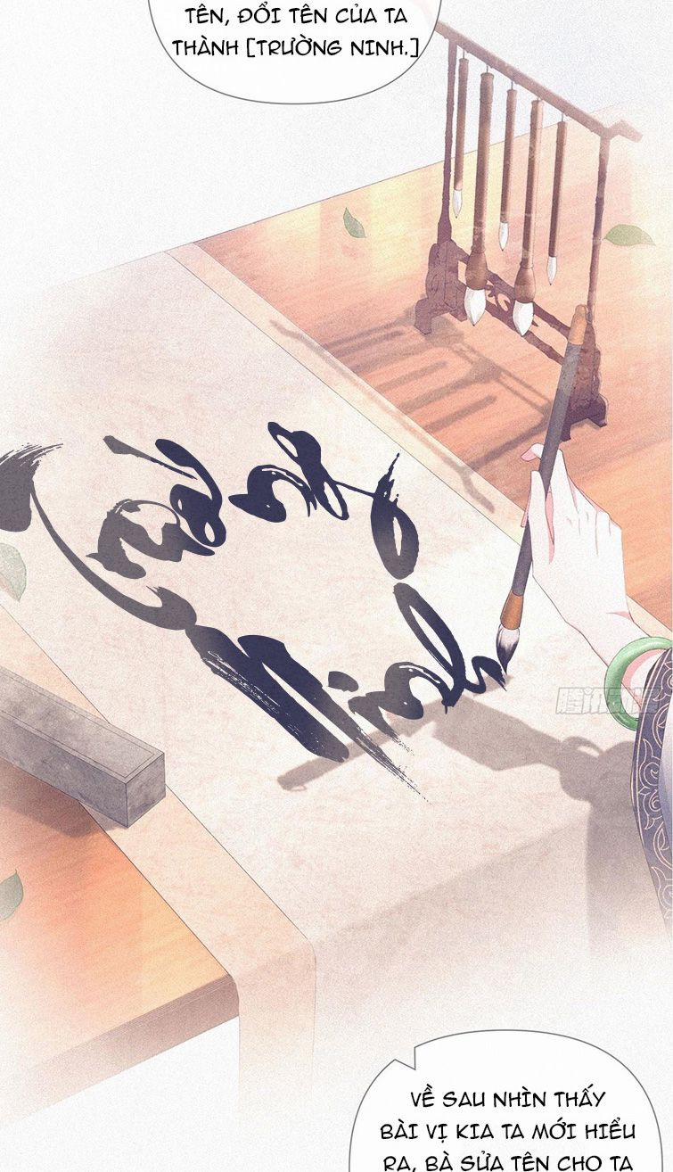 Nhập Mạc Chi Thần 70 trang 15