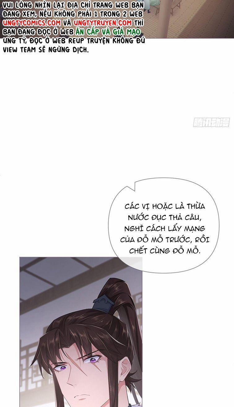 Nhập Mạc Chi Thần 70 trang 29