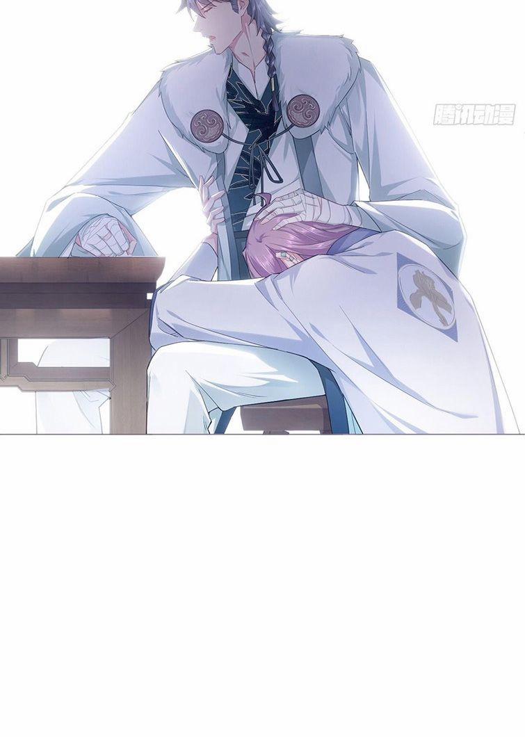 Nhập Mạc Chi Thần 70 trang 43