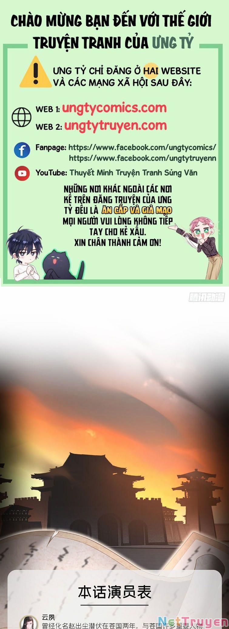 Nhập Mạc Chi Thần 71 trang 0