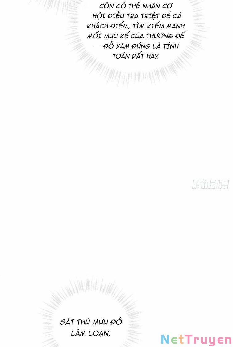 Nhập Mạc Chi Thần 71 trang 17