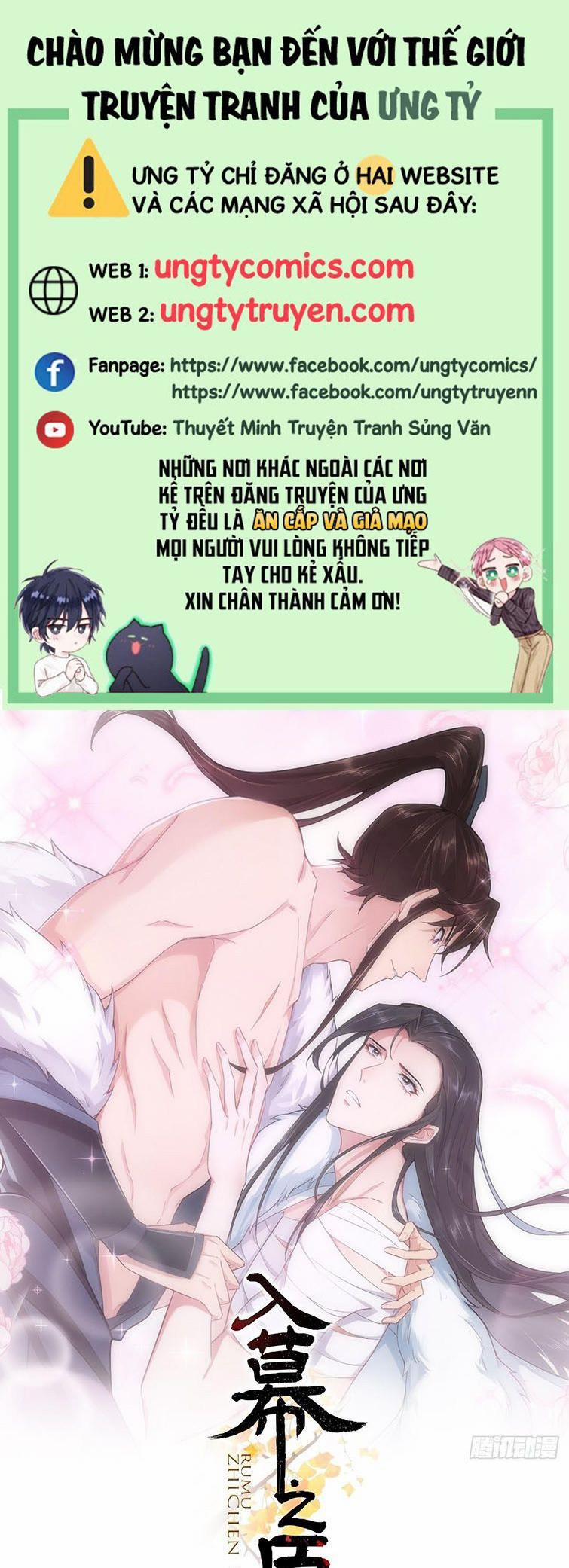 Nhập Mạc Chi Thần 72 trang 0