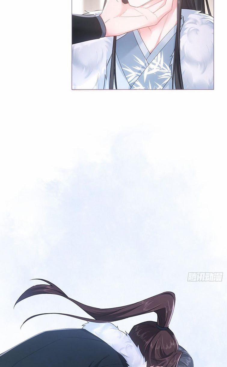 Nhập Mạc Chi Thần 72 trang 33