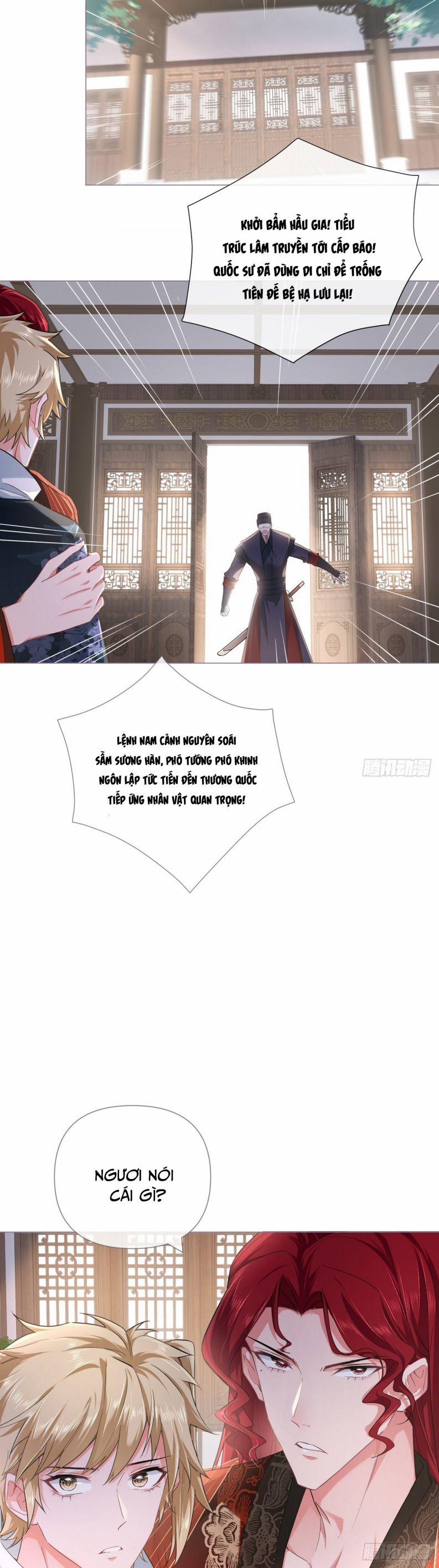 Nhập Mạc Chi Thần 73 trang 18