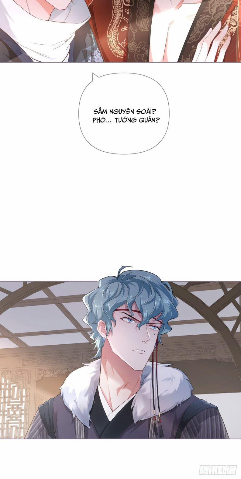 Nhập Mạc Chi Thần 73 trang 19