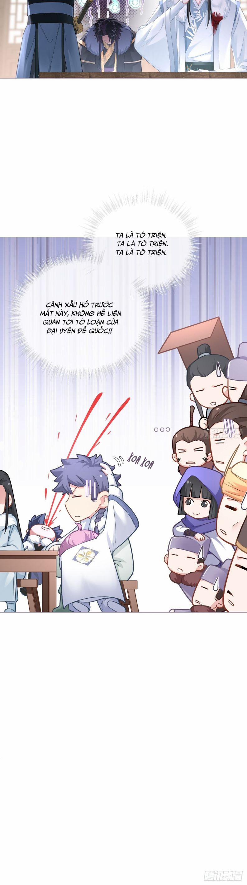 Nhập Mạc Chi Thần 73 trang 23