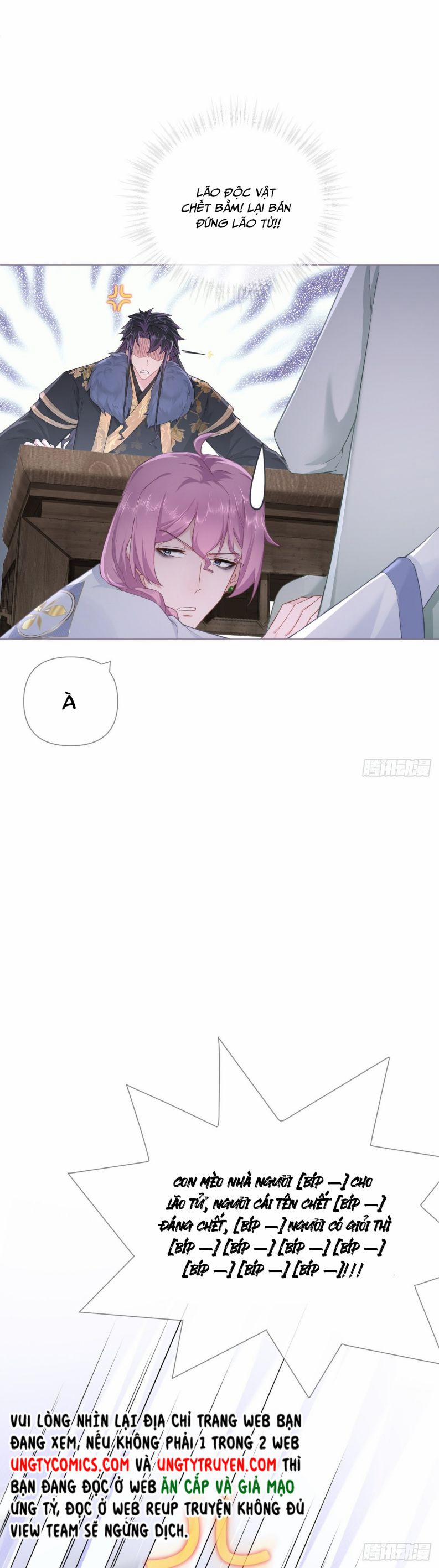 Nhập Mạc Chi Thần 73 trang 25