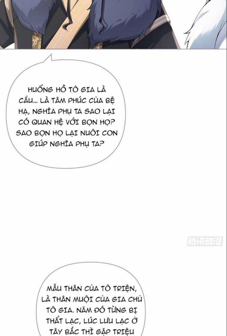 Nhập Mạc Chi Thần 74 trang 17