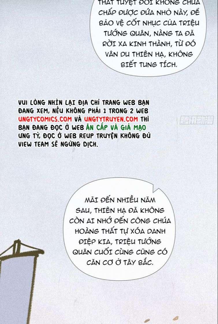 Nhập Mạc Chi Thần 74 trang 45